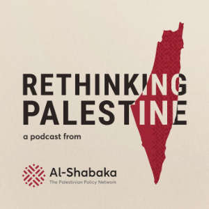 Rethinking Palestine-logo