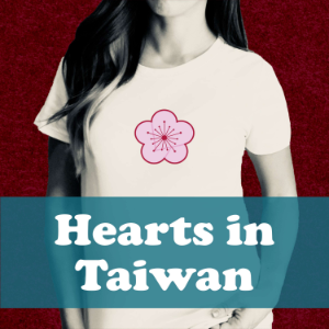 Hearts in Taiwan-logo