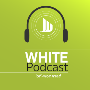WhitePodcast-logo