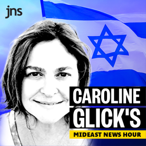 The Caroline glick Show-logo
