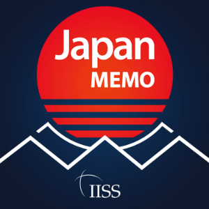 Japan Memo-logo