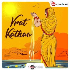 Vrat Kathao-logo