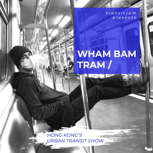 Wham Bam Tram-logo