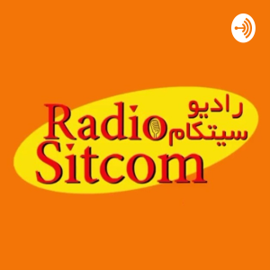 Sitcom Radio-logo