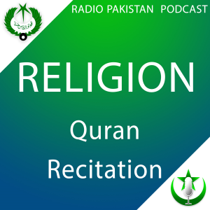 Quran Recitation-logo