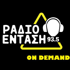 Radio Volume 93.5 - On Demand-logo