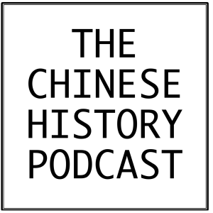The Chinese History Podcast-logo