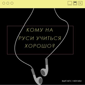 09 Музыка и мозг. Почему музыка полезна для работы мозга? | Music and the brain. Why is music good for the brain?