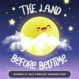 The Land Before Bedtime-logo