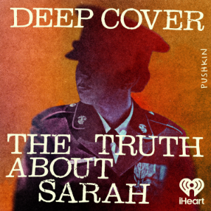 Deep Cover-logo