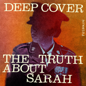 Deep Cover-logo