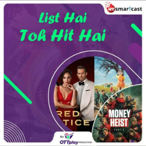 List Hai Toh Hit Hai-logo