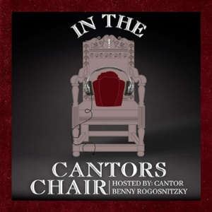 In The Cantor's Chair-logo