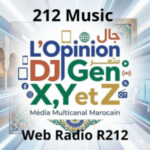 Artist UP Morocco-logo