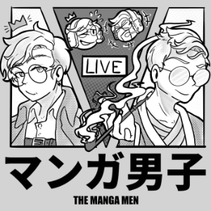 The Manga Men-logo