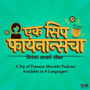 A Sip of Finance Marathi - Ek Sip Financecha Podcast-logo