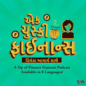 A Sip of Finance Gujarati - Ek Chuski Finance Podcast-logo