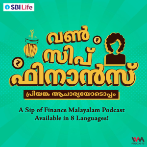 A Sip of Finance Malayalam - One Sip Finance Podcast-logo