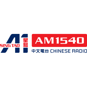 Music 8, 9, 10-logo