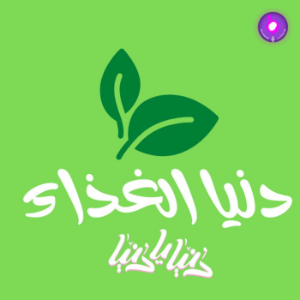 food world-logo