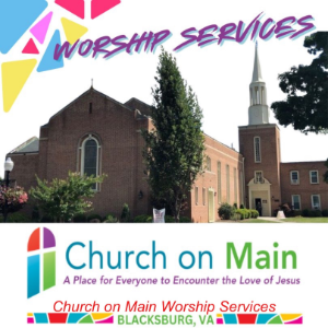 Church on Main Blacksburg Va-logo