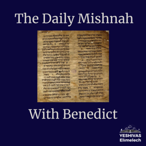 The Daily Mishnah with Benedict-logo
