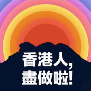 1-logo
