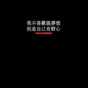 I can tell you whoever you want to know-logo