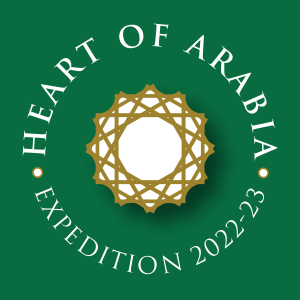 Heart of Arabia Expedition
