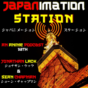Japanimation Station Season 5 - Grand Tour!-logo