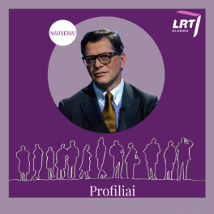 Profiliai