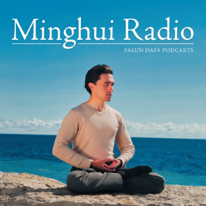 Falun Dafa News and Cultivation-logo