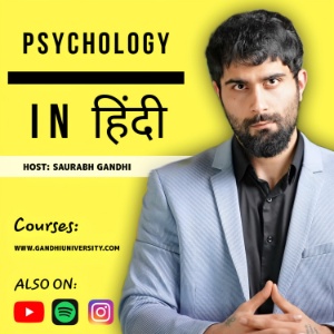 Psychology In Hindi-logo