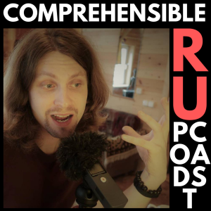 Comprehensible Russian Podcast | Learn Russian with Max-logo