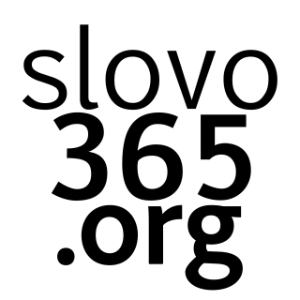 Slovo365.ru-logo
