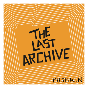 The Last Archive-logo