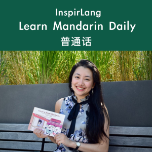 Learn Mandarin Daily-logo