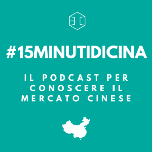 15 Minuti di Cina
