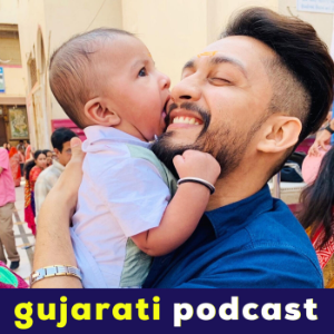 Your Best & Valuable Gujarati Podcast | Gujju Digital Pratik Show-logo