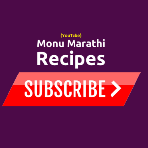 Monu Marathi Recipe Channel Podcast-logo
