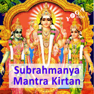 Subrahmanya Mantra Kirtan-logo