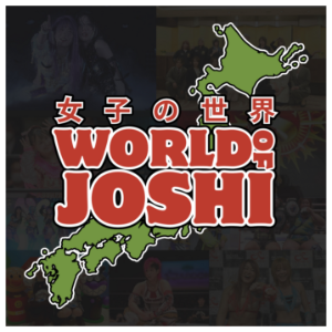 World of Joshi-logo