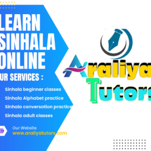Araliya Tutors - LEARN SINHALA-logo