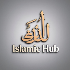 ISLAMIC HUB.-logo