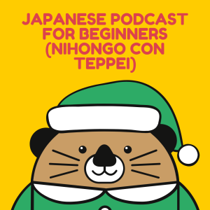 Japanese podcast for beginners (Nihongo con Teppei)-logo