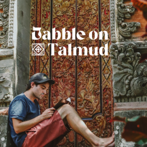 Daf Yomi: Babble on Talmud-logo