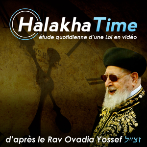 Halakha-Time Torah-Box.com-logo