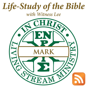 Life-Study of Mark with Witness Lee-logo