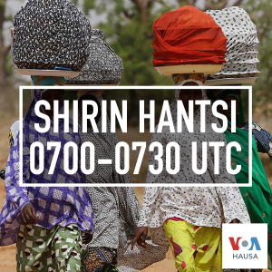 Shirin Hantsi 0700 UTC - Voice of America-logo