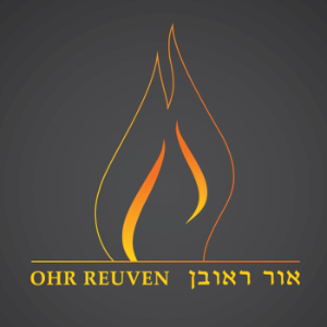 Recent Shiurim from Yeshivas Ohr Reuven-logo